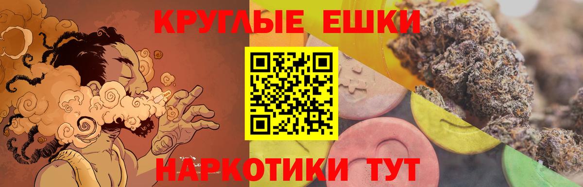 Ecstasy VHQ Кушва