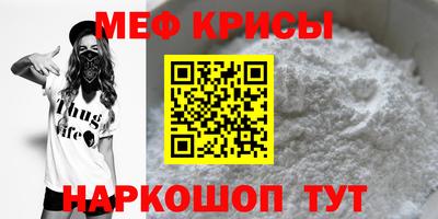 экстази Заводоуковск