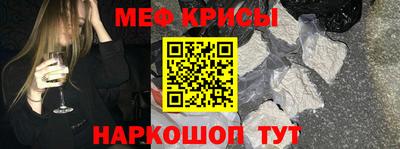 прущие грибы Жуковский