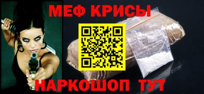 прущие грибы Жуковский