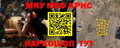 экстази Заводоуковск
