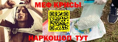 прущие грибы Жуковский