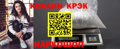 таблы Заволжье