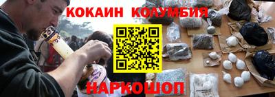 экстази Заводоуковск