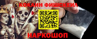экстази Заводоуковск