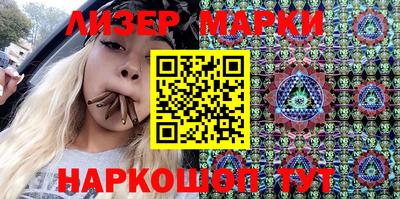 таблы Заволжье
