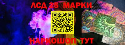 экстази Заводоуковск