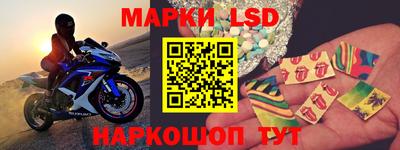 экстази Заводоуковск