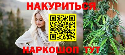 экстази Заводоуковск