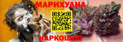 таблы Заволжье