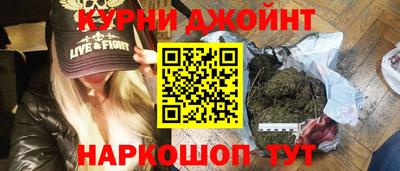 экстази Заводоуковск