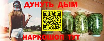 таблы Заволжье