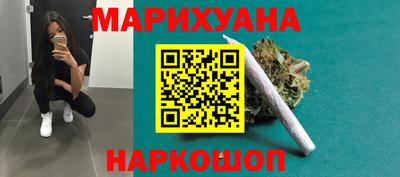 таблы Заволжье