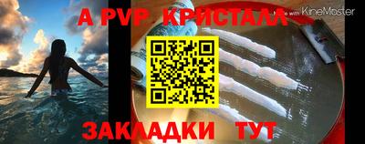 экстази Заводоуковск