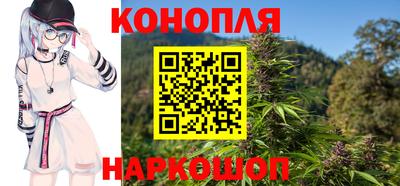 экстази Заводоуковск