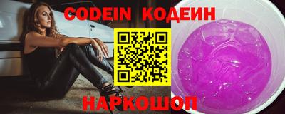 прущие грибы Жуковский