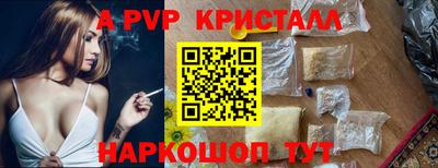 экстази Заводоуковск
