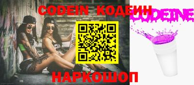 прущие грибы Жуковский