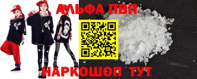 прущие грибы Жуковский
