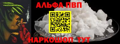 экстази Заводоуковск