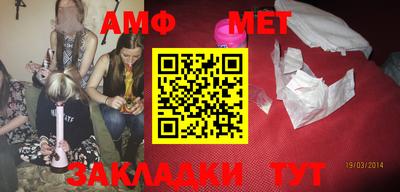 экстази Заводоуковск