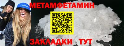 прущие грибы Жуковский