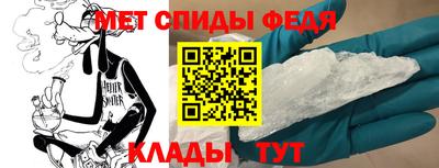 прущие грибы Жуковский
