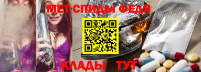 экстази Заводоуковск