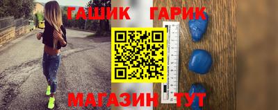 экстази Заводоуковск