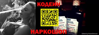 экстази Заводоуковск