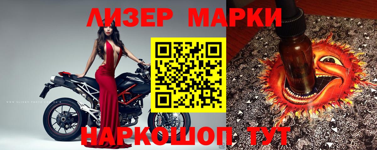 APVP Кушва